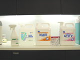 chemical-1.jpg